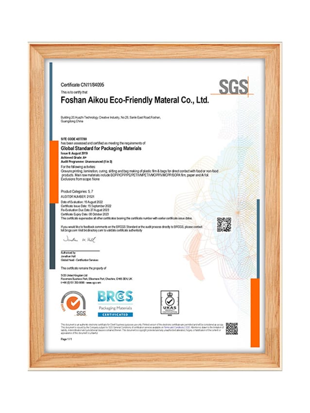 SGS certificate 4