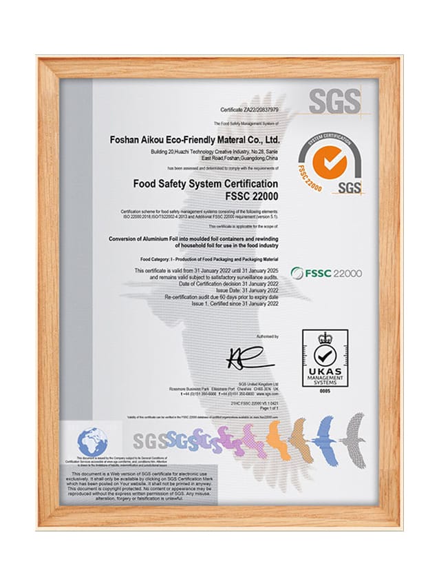 SGS certificate 5